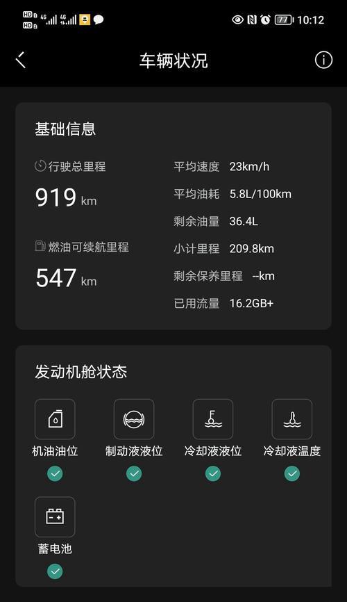 投影仪对话器功能是什么？