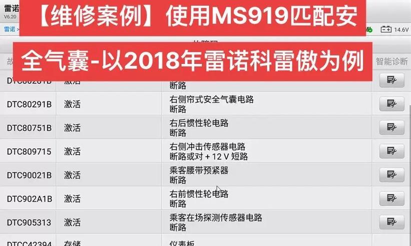 红米投影仪2pro云台版特点是什么？与普通版有何区别？