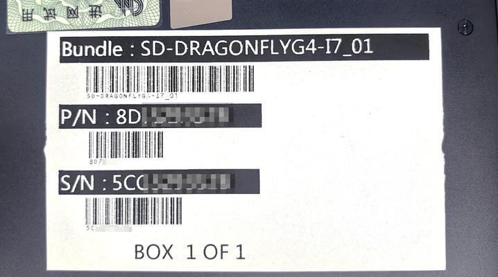 派克斯投影仪安装步骤是什么？需要哪些工具？