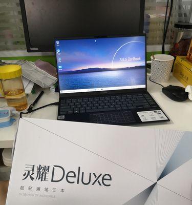 第一视野相机如何与手机配合使用？拍照步骤是什么？
