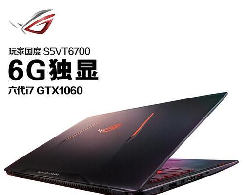 如何制作电脑显示器壁纸？步骤和技巧是什么？