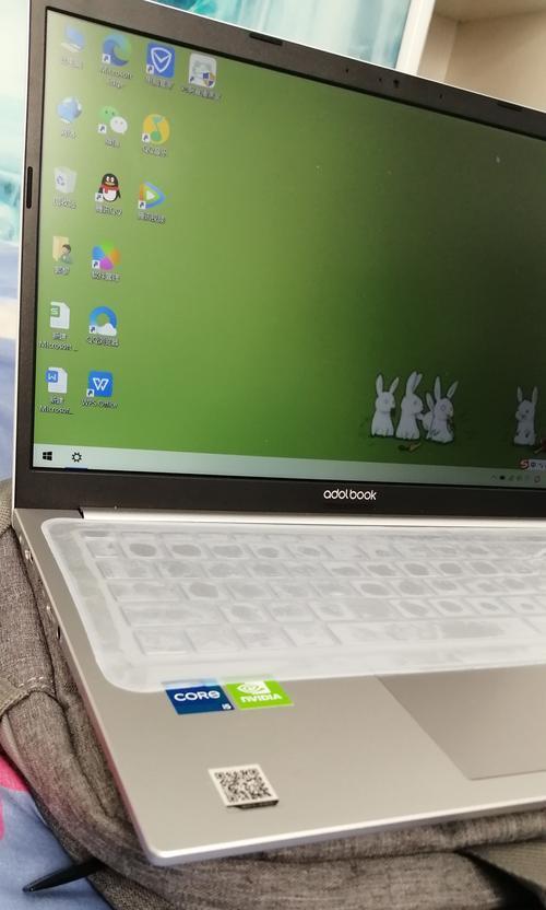 笔记本电脑进行万能录屏的操作步骤是什么？