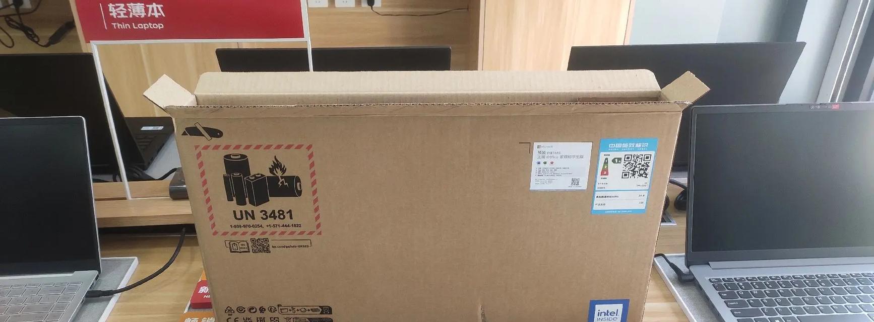内存超大的u盘电脑怎么用？如何确保兼容性和性能？