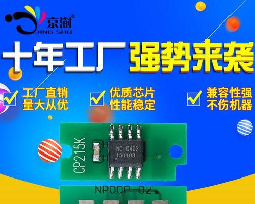 爱国者h205投影仪什么芯片？投影仪芯片对画质有何影响？