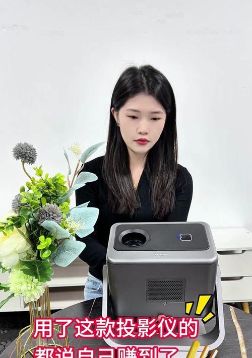 康佳投影仪伸缩支架安装步骤有哪些？安装后如何确保稳定性？