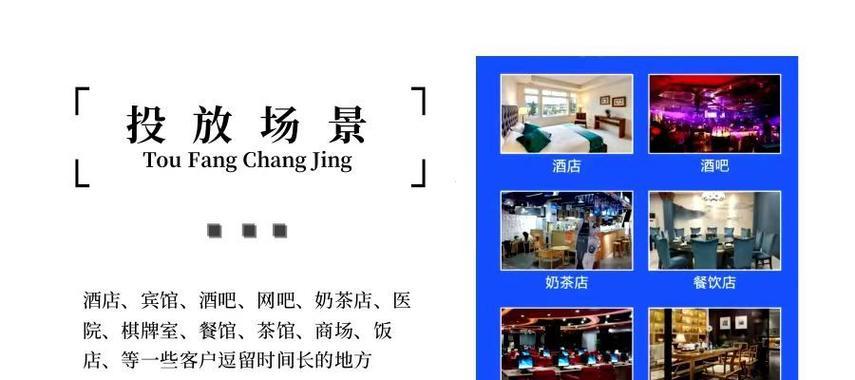 电脑扫码登录wifi的操作流程是什么？