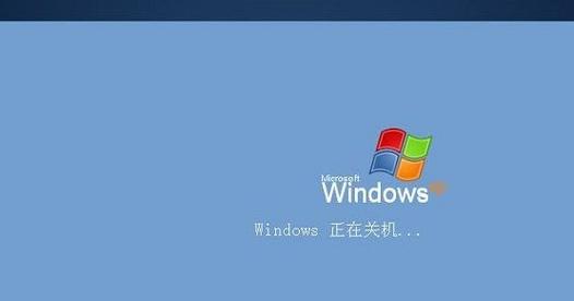 电脑关机后如何恢复未保存文件？有哪些方法？