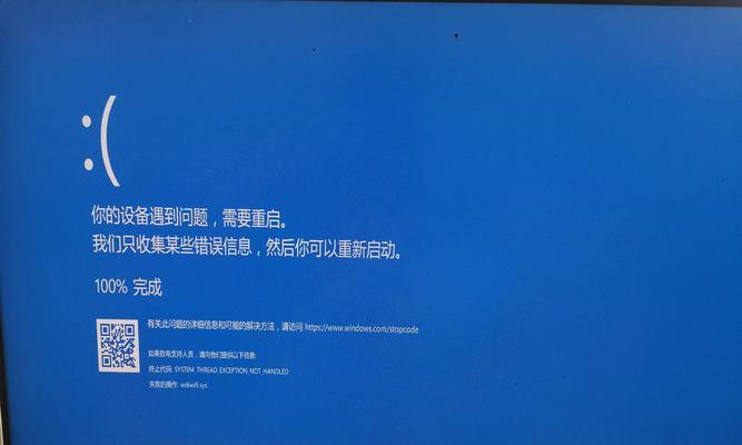 电脑关机后如何恢复未保存文件？有哪些方法？