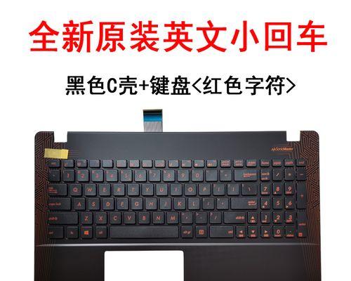 华硕w50笔记本性能如何？适合哪些用户使用？