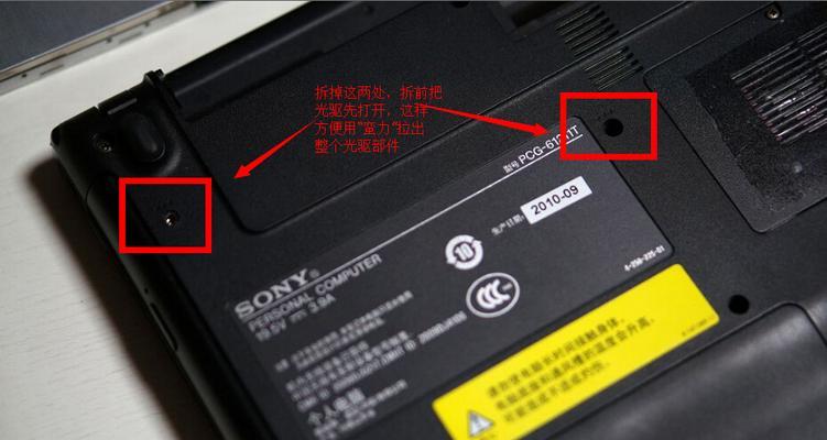电脑500g内存不足如何升级？有哪些推荐方案？