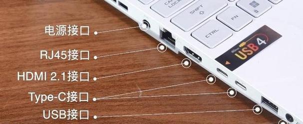 华硕电脑远程关机重启操作步骤？