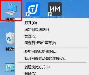 电脑容量包包含内存吗？内存满了怎么清理？