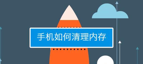 电脑容量包包含内存吗？内存满了怎么清理？