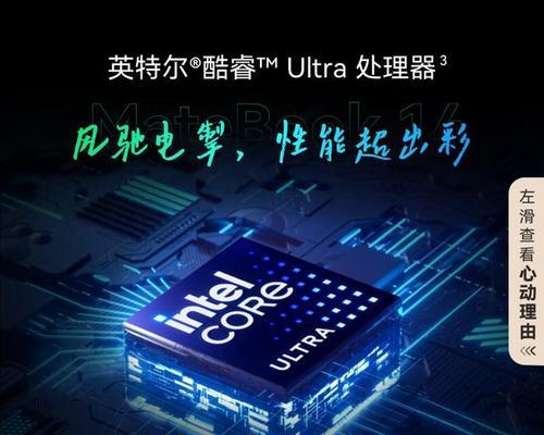 华为大狗笔记本怎么样好用吗？性能评测与用户反馈？