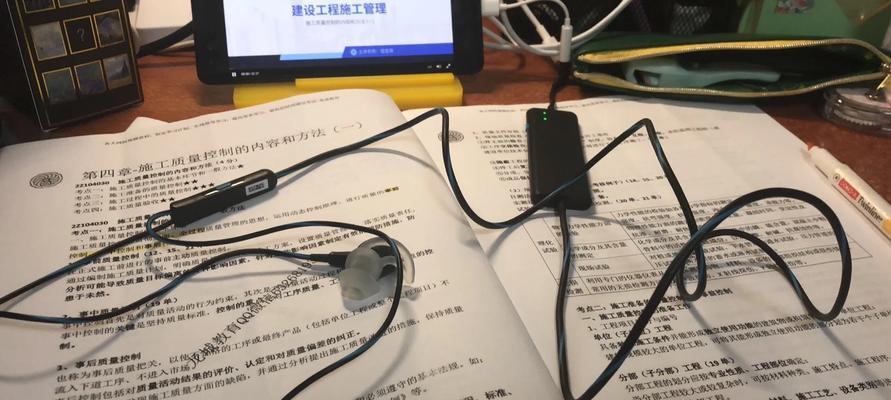 电脑耳机出现电流声是怎么回事？如何消除这种噪音？
