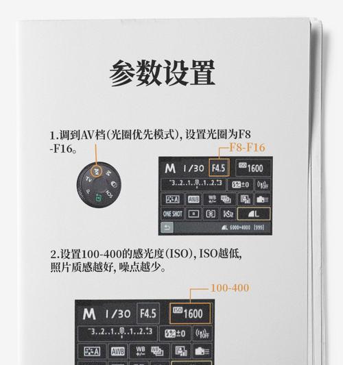 手机如何设置只使用主摄拍照？设置主摄拍照的方法是什么？