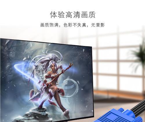 vga投影仪出现重影的解决办法是什么？
