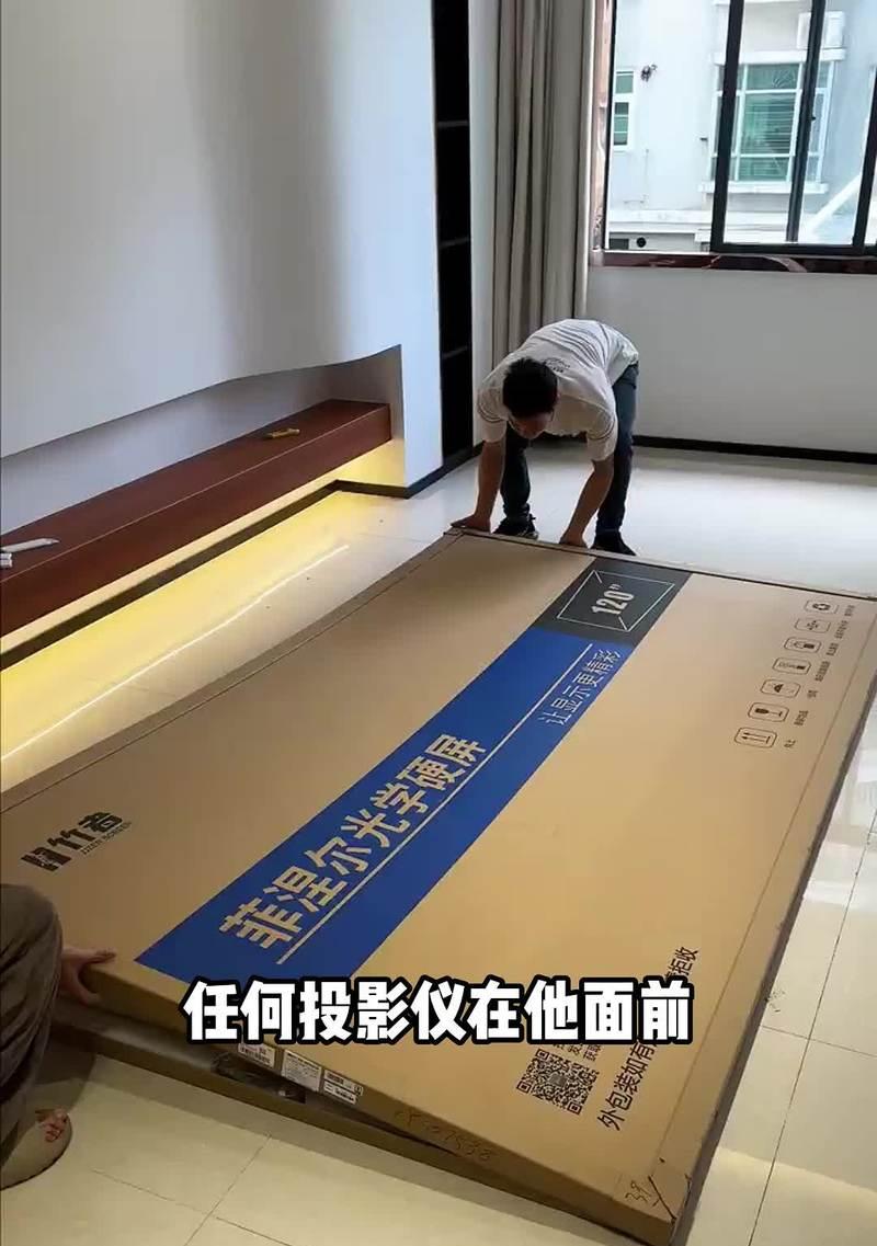 投影仪使用需要什么话筒？如何选择匹配的话筒？