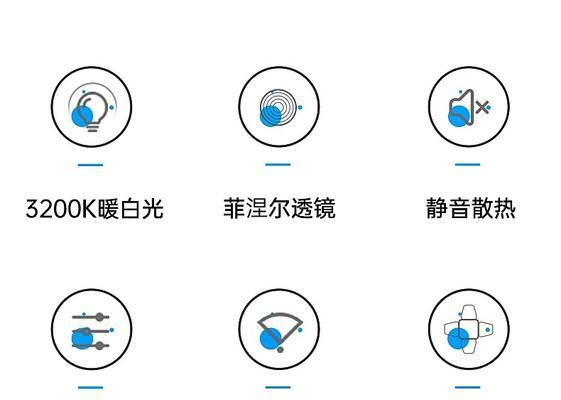 手机如何使用补光透镜拍出好照片？