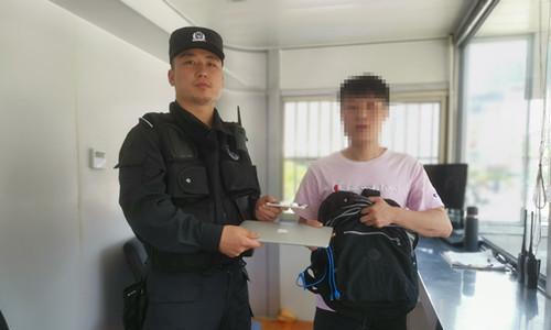 警察学生适合哪种笔记本电脑？