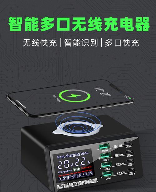 华为笔记本45w模式如何开启？开启后有什么效果？