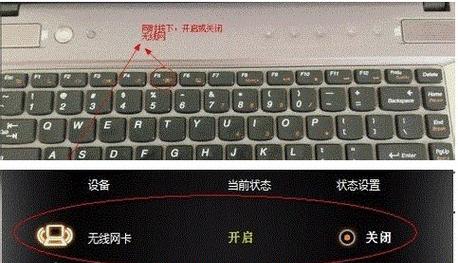 邵阳E43A笔记本电脑无法开机如何处理？解决方法有哪些？