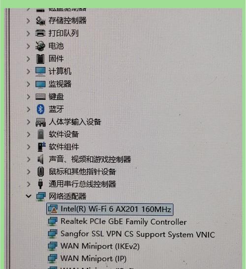 华硕笔记本故障如何快速解决？