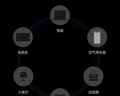 帕鲁崩溃导致电脑关机是什么原因？