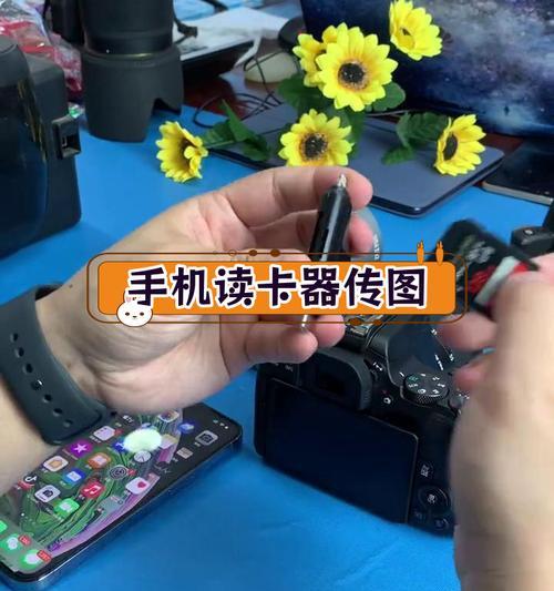 3倍镜头无人机手机拍照操作方法是什么？