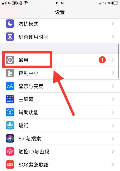 摄像机如何连接手机进行拍照？