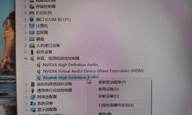 电脑声卡无声时应如何排查问题？