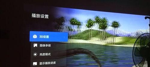 小米投影仪如何播放网页视频内容？操作流程是怎样的？