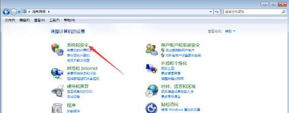 电脑教室电脑音量小怎么调整？有效方法有哪些？