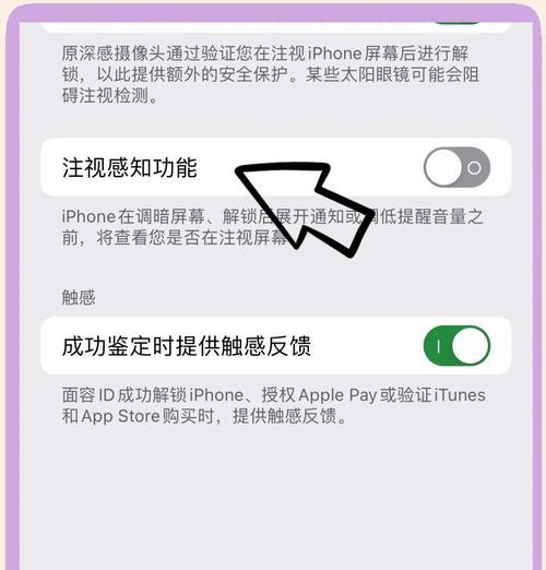 电脑教室电脑音量小怎么调整？有效方法有哪些？