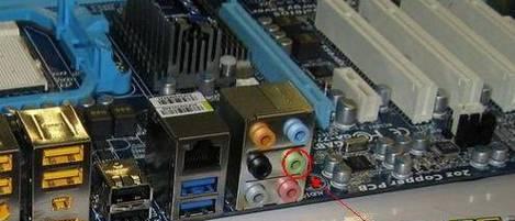 远程控制电脑关闭声音的设置方法？如何实现静音？