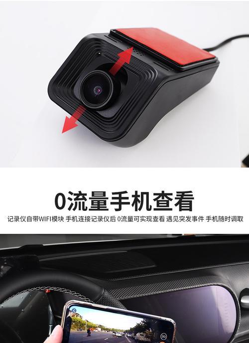 文件拍照仪如何与手机连接？