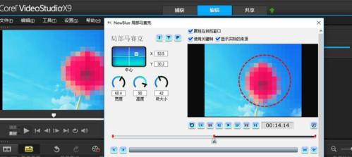 显示器出现马赛克是什么原因？如何解决？