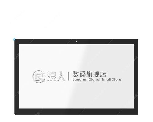 华硕笔记本触屏功能如何开启？开启华硕笔记本触屏的步骤是什么？