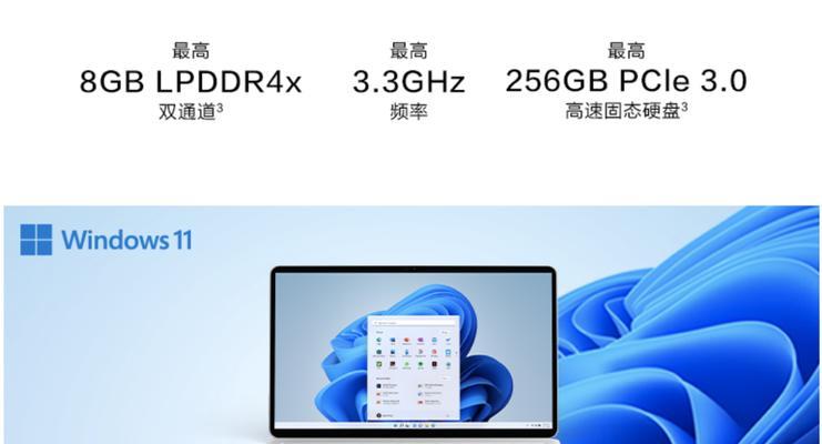 华硕笔记本触屏功能如何开启？开启华硕笔记本触屏的步骤是什么？