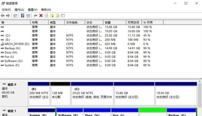 笔记本如何设置才能玩转苹果系统？