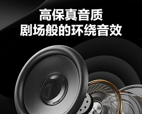 希影投影仪价格低廉的原因是什么？