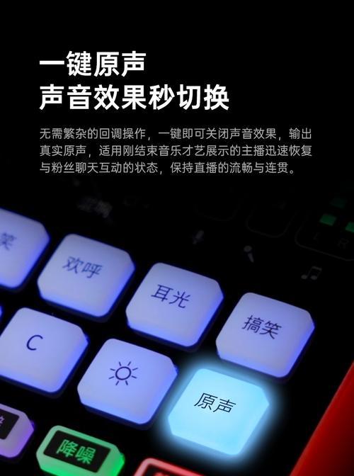 电脑配置高却没有声卡如何解决？会影响使用吗？