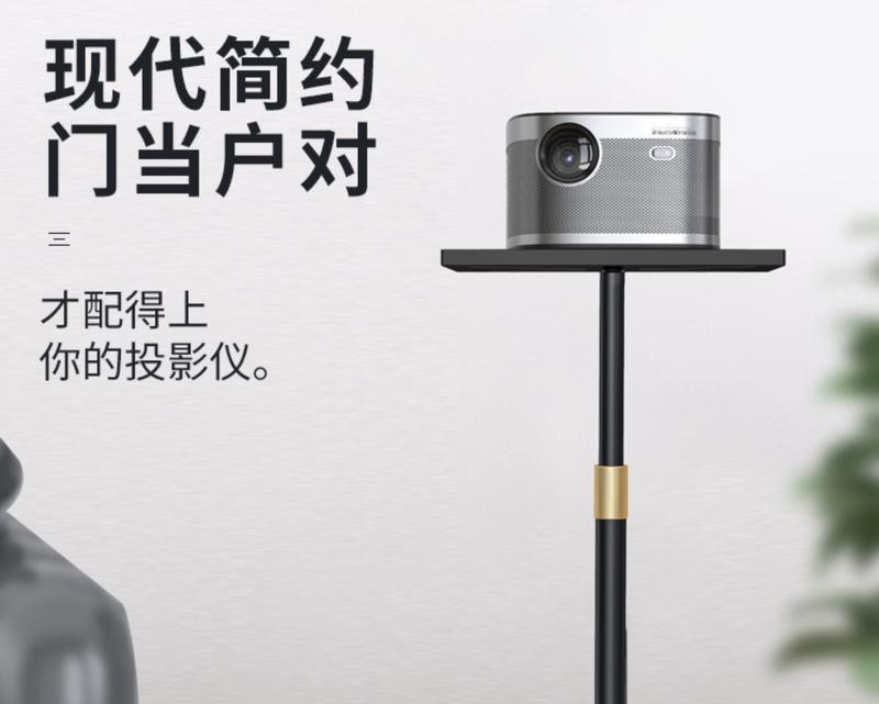 投影仪小型托盘怎么用？如何正确安装和使用？