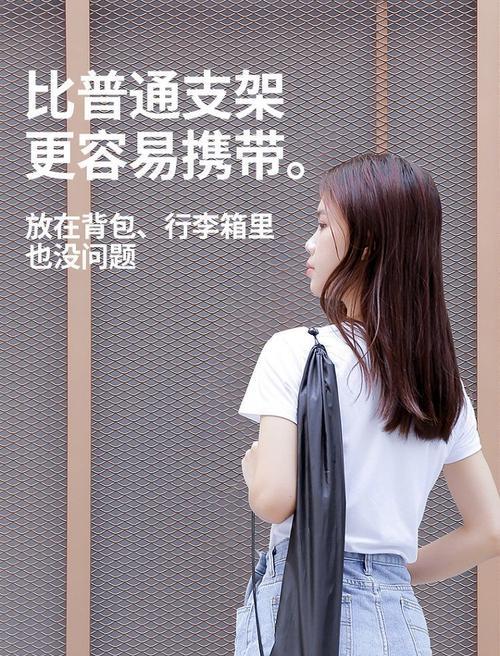 投影仪小型托盘怎么用？如何正确安装和使用？