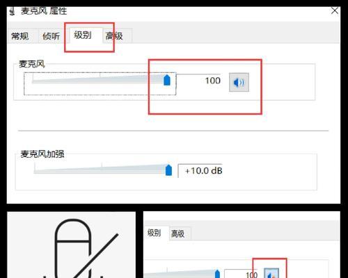 电脑无声问题如何解决？需要检查哪些硬件？