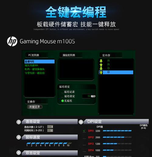 电脑无声问题如何解决？需要检查哪些硬件？