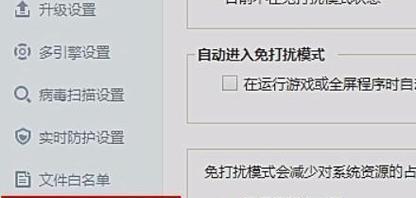 高配置游戏对电脑有害吗？如何避免损坏？