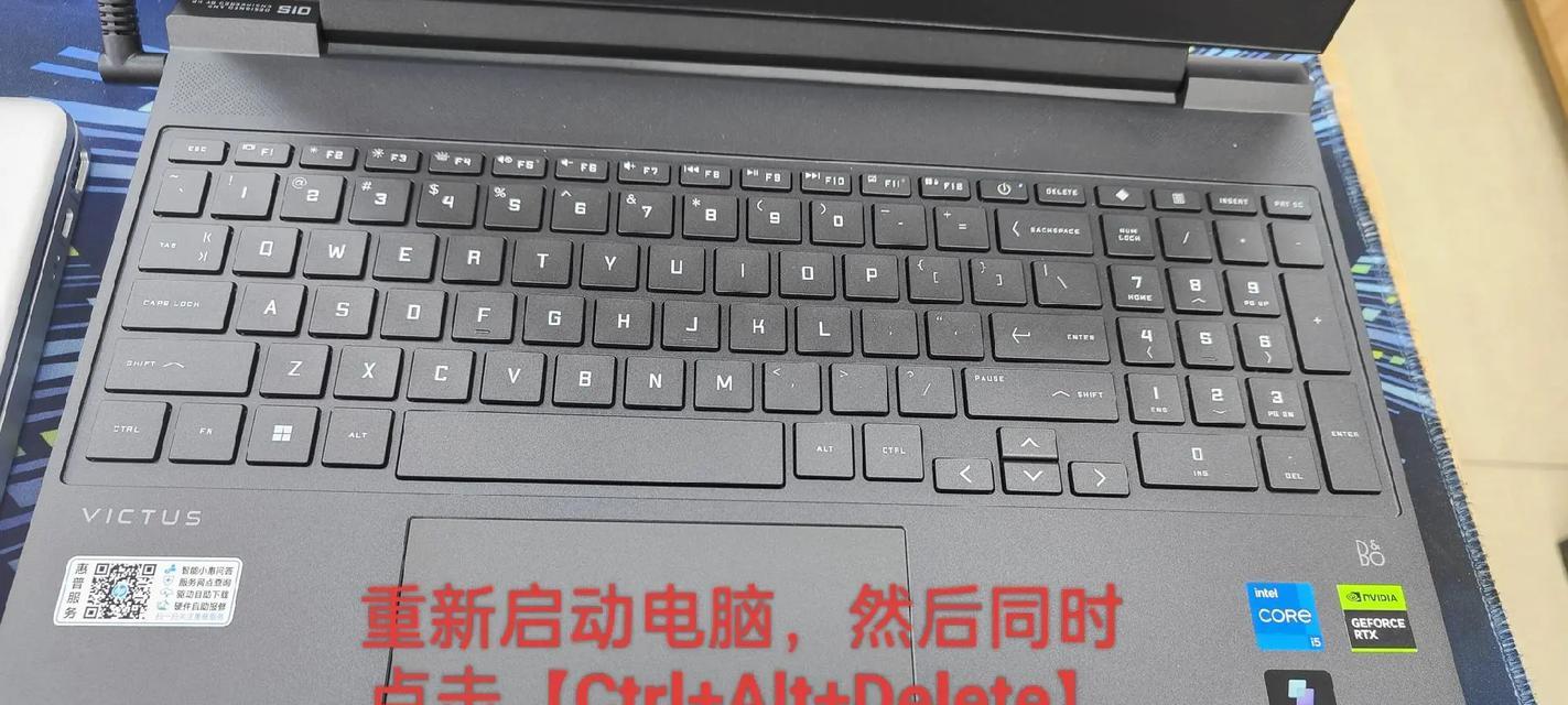 电脑因震动导致黑屏如何解决？黑屏后数据安全吗？