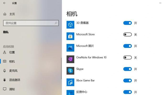 电脑因震动导致黑屏如何解决？黑屏后数据安全吗？