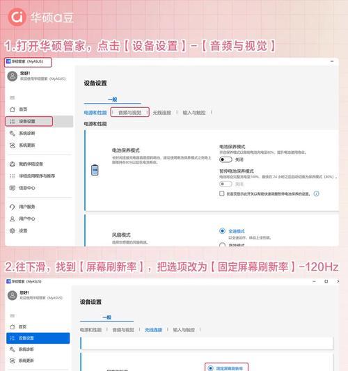 电脑因震动导致黑屏如何解决？黑屏后数据安全吗？